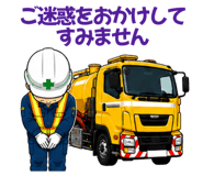 855509169