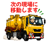 855509178