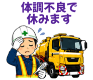 855509186
