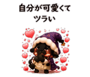 855509590