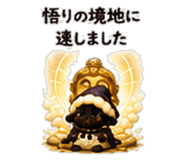 855509602