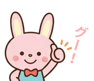 855510117