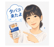 855510490