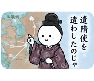 855510630