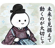 855510631