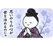 855510632