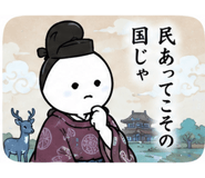 855510635