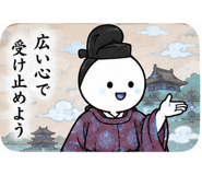 855510637