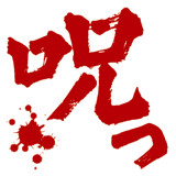855510641