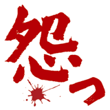 855510642