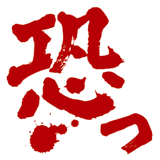 855510643
