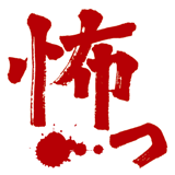 855510644
