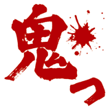 855510645