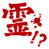 855510649