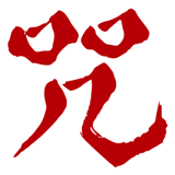 855510650