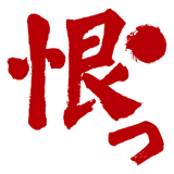 855510653