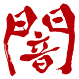 855510657