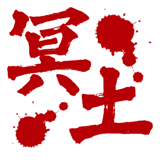 855510663