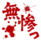 855510667