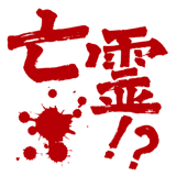855510668