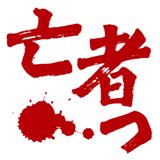 855510669