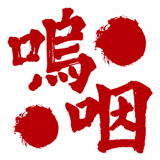 855510671