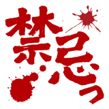 855510672
