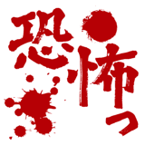 855510673