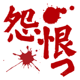 855510674