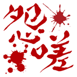 855510676