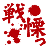855510679