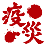 855510680