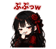 855510917