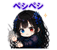 855510918