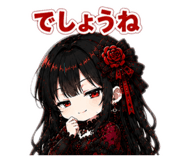 855510937
