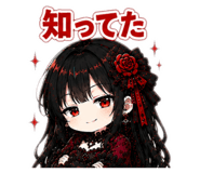 855510938