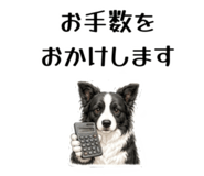 855511670