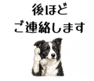 855511679