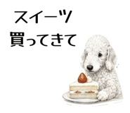 855511761