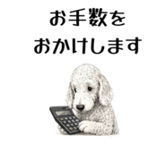 855511910