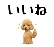 855511989