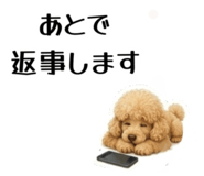 855512000