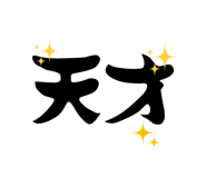 855512265