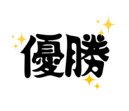 855512267