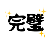 855512268