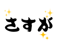 855512271