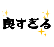 855512275