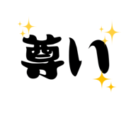 855512277
