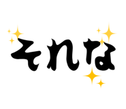 855512281