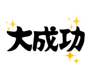855512283